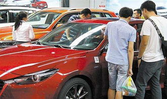 汽車銷售陷阱 4S店售車背后的貓膩與對策