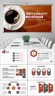 休閑食品營(yíng)銷策略及素材設(shè)計(jì)指南