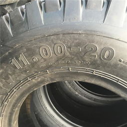 雙星卡車輪胎羊角花紋1100-20（11.00-20）全面解析 價格、圖片與優質配件廠家推薦