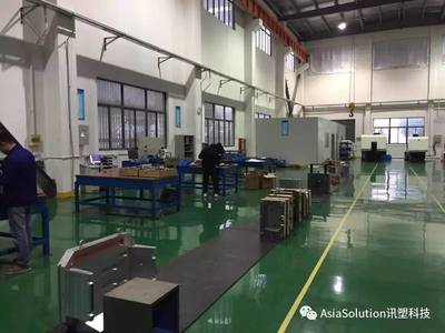 AS外訓記---探訪小而強大的汽車配件模具廠