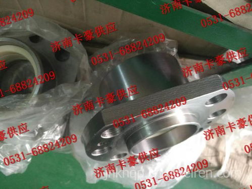 陜汽同力礦車關鍵轉向部件詳解 轉向節立軸座總成與主銷襯套座